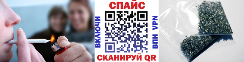 БУТИРАТ Butirat  купить  сайты  Краснодар 