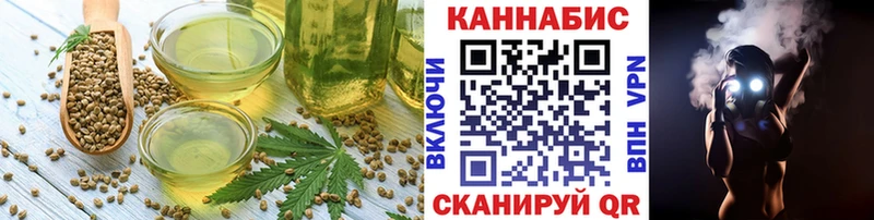 мега как зайти  Краснодар  Еда ТГК марихуана  цены наркотик 