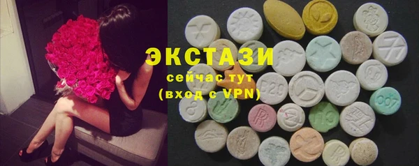 таблы Осташков