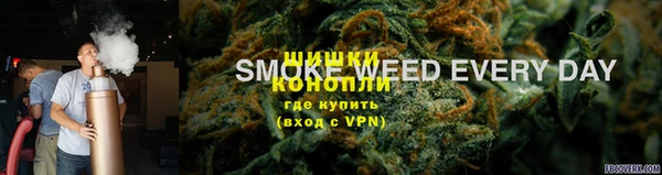 MESCALINE Абдулино