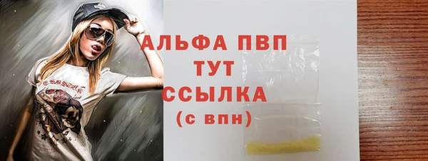 дурь Остров
