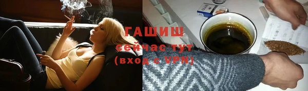 марки nbome Абаза