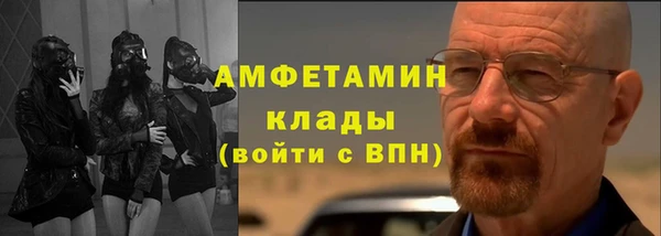 MESCALINE Абдулино