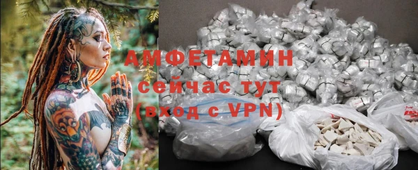 MESCALINE Абдулино