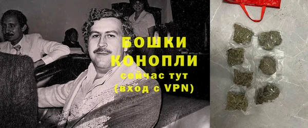 марки nbome Абаза