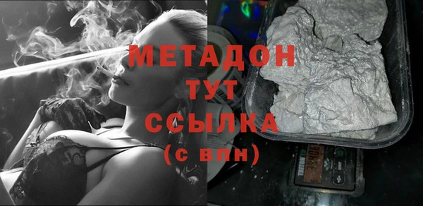 таблы Осташков
