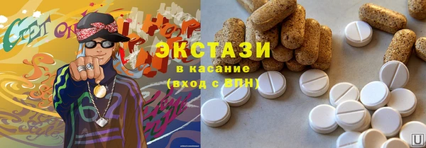 таблы Осташков