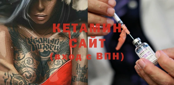 таблы Осташков