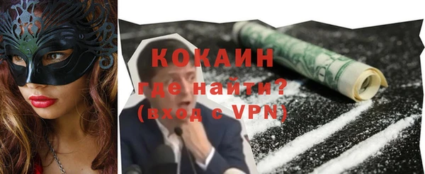 дурь Остров