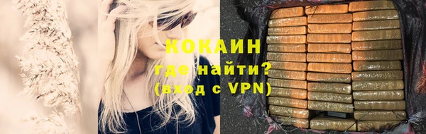 марки nbome Абаза