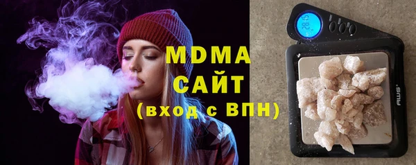 дурь Остров
