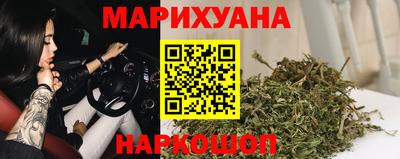 ГАЛЛЮЦИНОГЕННЫЕ ГРИБЫ Краснодар