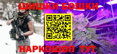 ГАЛЛЮЦИНОГЕННЫЕ ГРИБЫ Краснодар