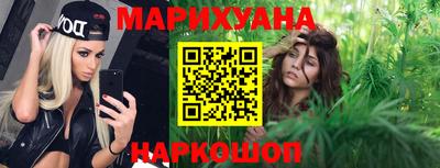 ГАЛЛЮЦИНОГЕННЫЕ ГРИБЫ Краснодар