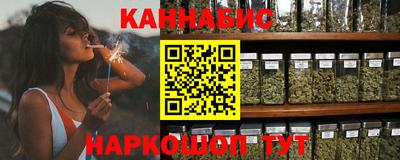 ГАЛЛЮЦИНОГЕННЫЕ ГРИБЫ Краснодар