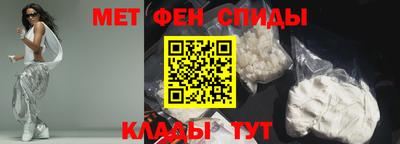тгк Краснознаменск