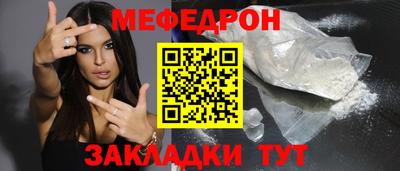 ГАЛЛЮЦИНОГЕННЫЕ ГРИБЫ Краснодар