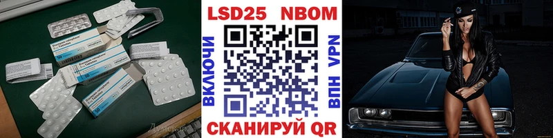 Лсд 25 экстази ecstasy  Краснодар 